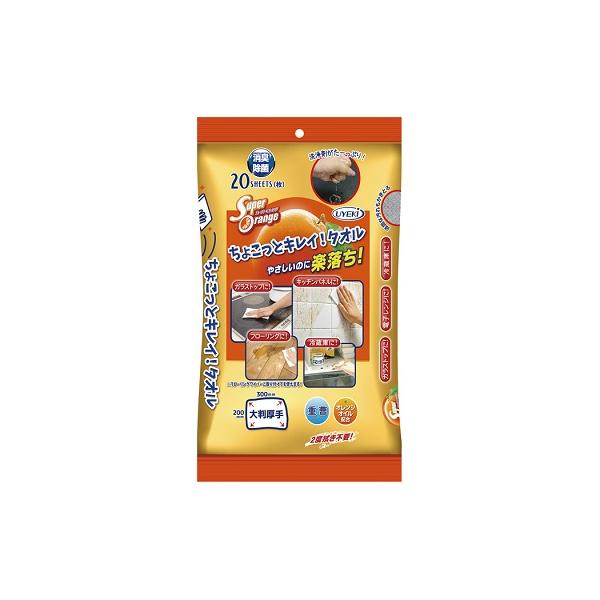 他サイト： ウエキ スーパーオレンジちょこっとキレイタオル 20枚入り ※お取り寄せ商品の商品画像