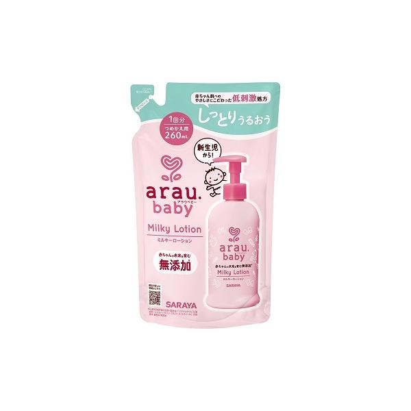 赤ちゃんの皮脂に似た天然の保湿成分配合で、べたつかないのにしっとり。天然の乳化成分使用で、赤ちゃん肌へのやさしさにこだわった低刺激処方。○赤ちゃんの未来を育む無添加石油系合成界面活性剤・鉱物油／ミネラルオイル（石油由来）・シリコン・パラベン...