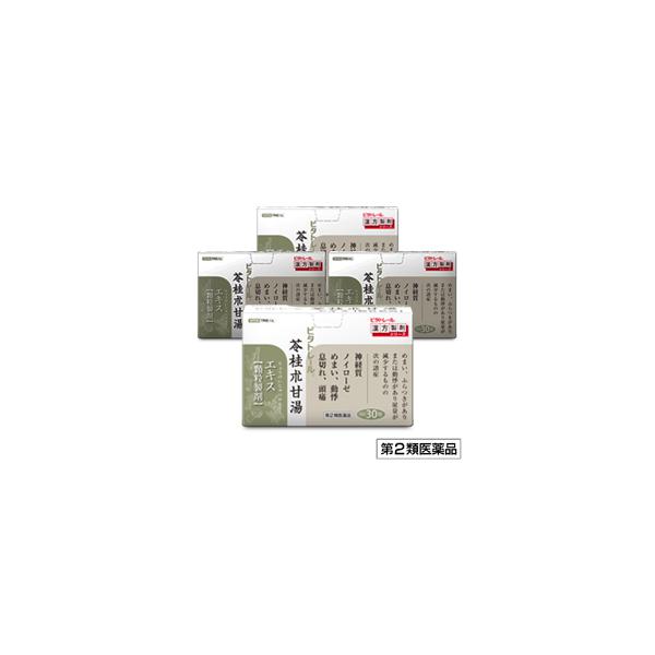 ビタトレール漢方薬シリーズ。苓桂朮甘湯 エキス 顆粒　(りょうけいじゅつかんとう/リョウケイジュツカントウ)。本剤は、漢方の古典「傷寒論」「金匱要略」に収載されている苓桂朮甘湯に準拠して製造されたエキス顆粒剤です。【効能・効果】めまい、ふら...