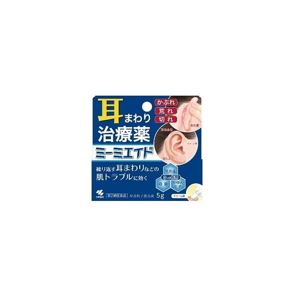 【セルフメディケーション税制 対象品】耳の裏や耳たぶなど耳まわりのかぶれや荒れを繰り返している人のための医薬品です抗炎症成分と抗ヒスタミン成分が赤みとかゆみを鎮めていきます殺菌成分が耳まわりの肌トラブルの原因菌を殺菌しますつらい耳まわりの繰...