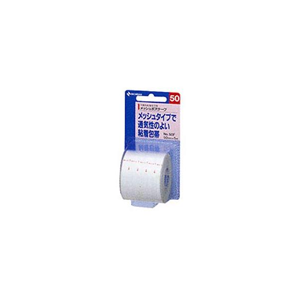 他サイト： ニチバン ニチバン　メッシュポアテープ　５０Ｆ ５０ｍｍ*５ｍ■ ※お取り寄せ商品の商品画像