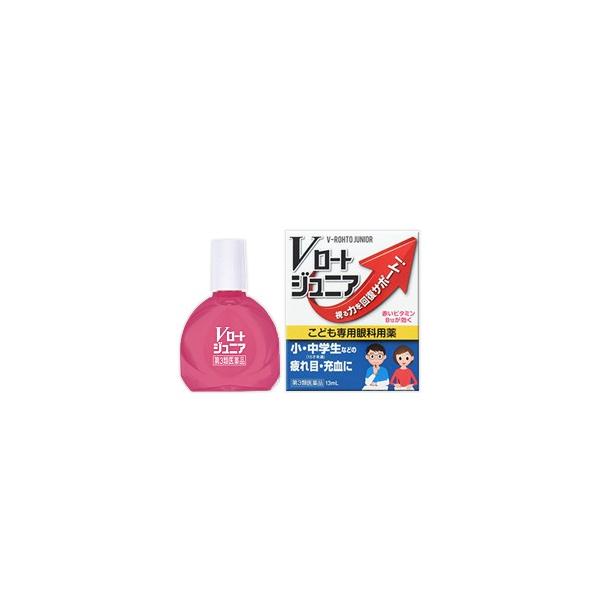 他サイト： 第3類医薬品 ロート製薬 Vロートジュニア 13mL ※お取り寄せの場合あり セルフメディケーション税制 対象品の商品画像