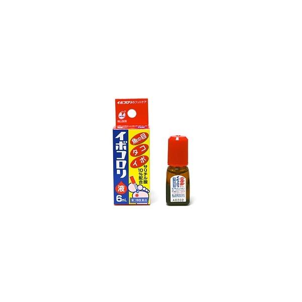 他サイト： 第2類医薬品 横山製薬 イボコロリ液 6ml ※お取り寄せの場合ありの商品画像