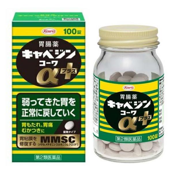 胃粘膜修復成分MMSC※に加え健胃作用のある生薬を配合した胃腸薬。荒れて傷んだ胃粘膜を修復し、弱ってきた胃を正常に戻していきます。荒れて傷んだ胃粘膜を修復(粘膜修復作用＋制酸作用)・・・キャベツの絞り汁から発見された胃粘膜修復成分MMSC(...