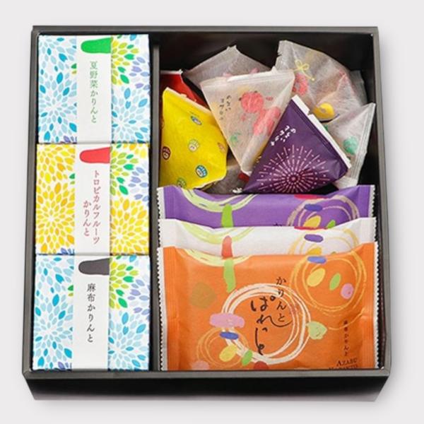 ゆうかりん様　御専用ヘレンド　新品未使用　2点セット キャンプセットプレミアム＜2名様用＞ | キャンプ用品レンタル店