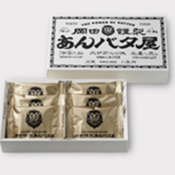 東京限定　あんバタフィナンシェ　6個入り　焼菓子　岡田謹製・あんバタ屋   箱入り