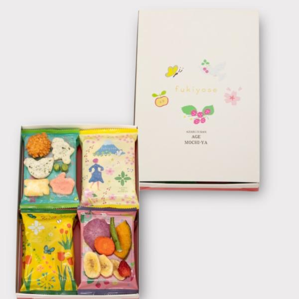 麻布十番・あげもち屋 花吹き寄せ（ 8袋 ）簡易箱入り 贈答用 箱詰め