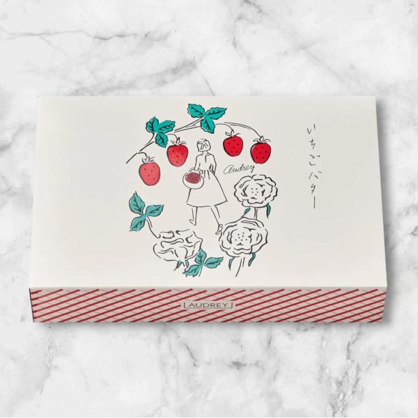 オードリー　いちごバター（6個）フィナンシェ　　お菓子　　　東京駅限定商品　　グランスタ東京　　　（5月〜9月クール便対象商品）