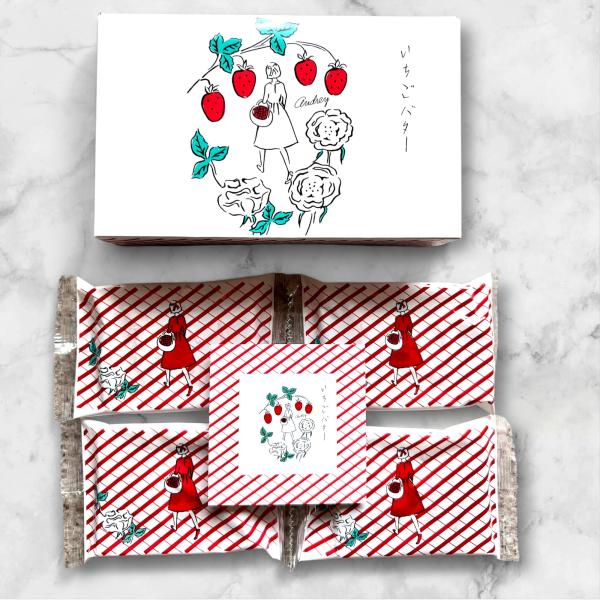 オードリー　いちごバター（4個）フィナンシェ　　お菓子　　　東京駅限定商品　　グランスタ東京　　　（5月〜9月クール便対象商品）