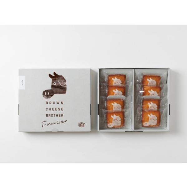 ブラウンチーズブラザー フィナンシェ（プレーン&amp;チョコ） 8個入り お菓子 GOOD NEWS