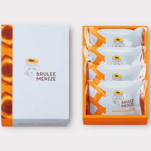 ブリュレメリゼ    ブリュレフィナンシェ     4個入　　 BRULEE MERIZE注意　繊細な商品となり、割れやカケのリスクが伴う商品となりますのでご理解の上ご購入お願い申し上げます。注意　5月〜9月は必ず注文画面にてヤマト便からヤ...