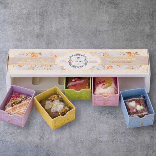 カフェ・オーザン キューブラスク（5個入 ）カラン 箱入り 一番人気