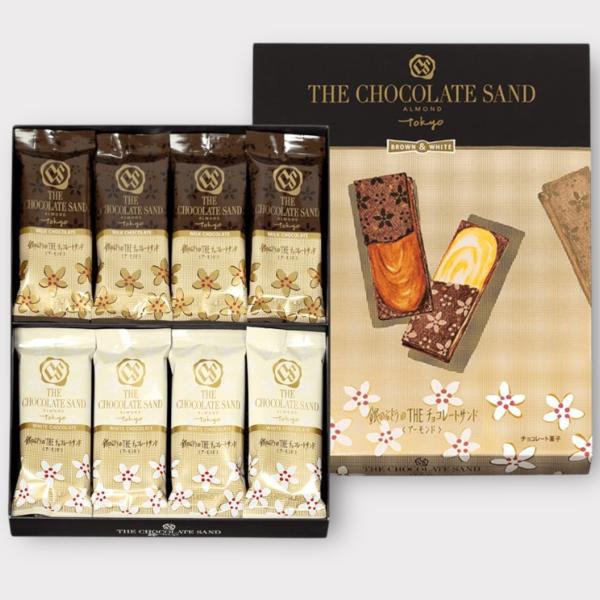 チョコレートサンド（アーモンド）24枚入り　箱詰め　　銀のぶどう　　ザ・チョコレートサンド