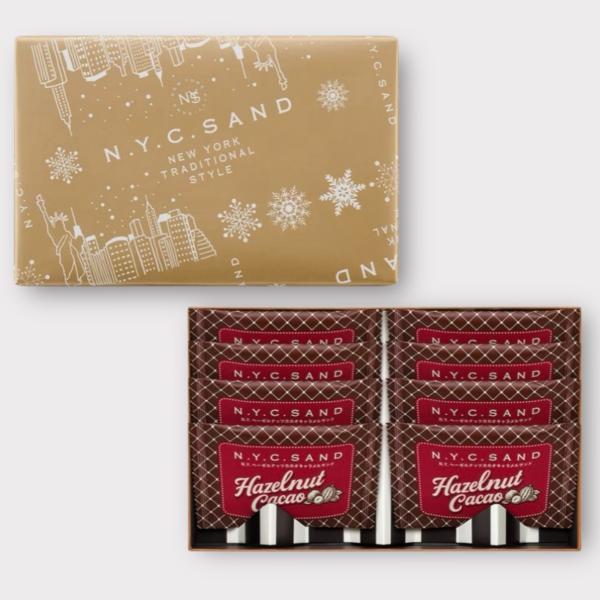N Y.C.SAND　N.Y.ヘーゼルナッツカカオキャラメルサンド  （8個入り）ニューヨーク　　キャラメルサンド