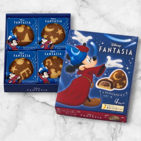 東京ばな奈 ディズニースイートコレクション ファンタジア チョコ