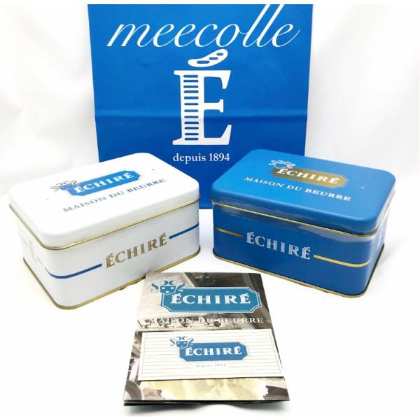 サブレ・エシレ