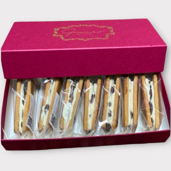 グマイナー　レーズンサンド（7個入）　　　　　　（5月〜9月ヤマトクール便対象商品）