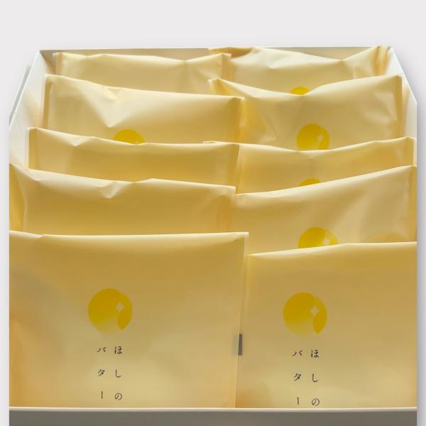 ほしのバター　どら焼き（10個入り）注意　繊細な商品となり、割れやカケのリスクが伴う商品となりますのでご理解の上ご購入お願い申し上げます。注意　5〜9月夏季の時期はクール便を推奨いたします、注文画面から発送方法の変更をクール便にて発送の変更...