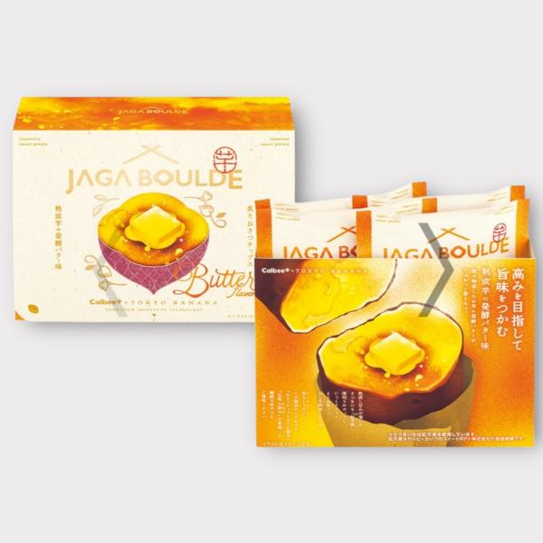 JAGA BOULDE　じやがボルダー　　 炙りおさつチップス　熟成芋の発酵バター味＜じゃがボルダ＞　　4枚入り　大谷翔平が絶賛したというポテチお土産 手土産 御土産  お歳暮 お年賀 御中元 御歳暮 御年賀 御年始 母の日 父の日 初盆 ...