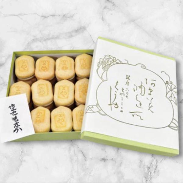 空也 最中 （30個入り） 老舗 銀座 贈答用箱入り包装済み（当日