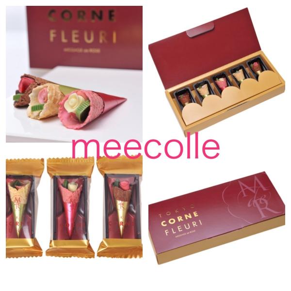 ホワイトデー21 メサージュドローズ コーンフルーリ 薔薇 チョコ バラのチョコレート 花束 お菓子 コーン クール対象商品 コンフルーリ Buyee Buyee 提供一站式最全面最專業現地yahoo Japan拍賣代bid代拍代購服務 Bot Online