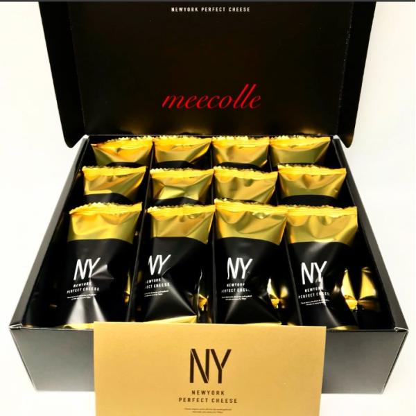 Newyork Perfect Cheese ニューヨーク パーフェクト チーズ 12個入 東京土産 ギフト プレゼント 東京駅 お土産袋付き 御歳暮 御年賀 Buyee Buyee Japanese Proxy Service Buy From Japan Bot Online