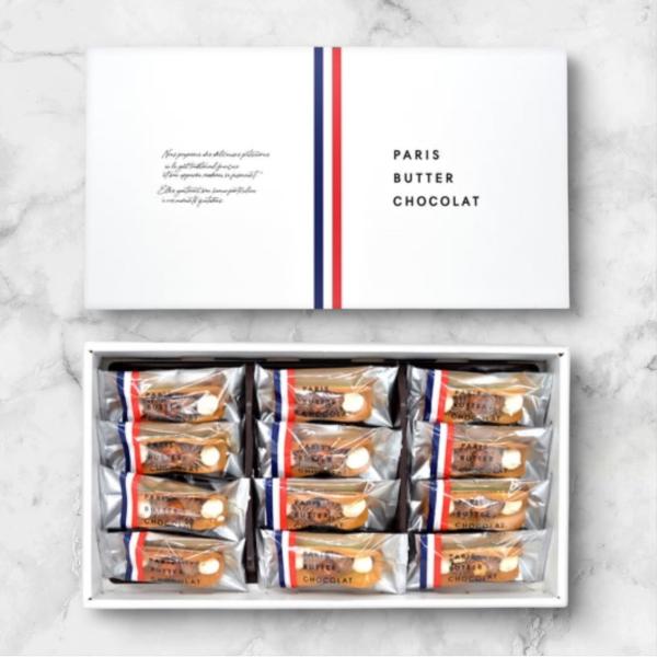 パリスバターショコラ  12個入り  東京駅　グランスタ注意　繊細な商品となり、割れやカケのリスクが伴う商品となりますのでご理解の上ご購入お願い申し上げます。お土産 手土産 御土産  お歳暮 お年賀 御中元 御歳暮 御年賀 御年始 母の日 ...