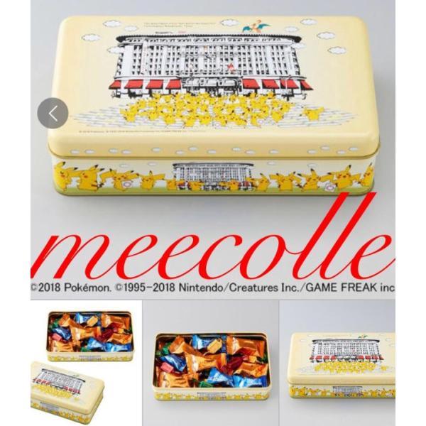ポケットモンスター ピカチュー 日本橋高島屋 コラボ限定商品 メリーチョコレート Pm Meecolle 通販 Yahoo ショッピング