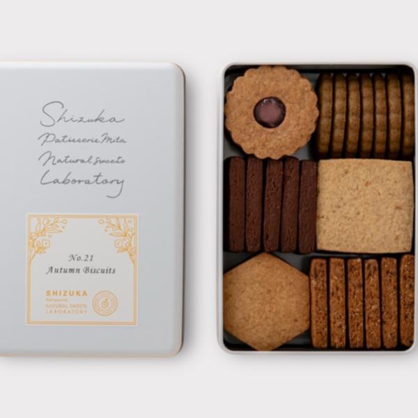 シヅカ洋菓子店　No.1 シヅカビスケット Shizuka Biscuit No. 1 Shizuka Biscuit ※9/1（月曜日）12:00から販売開始します
