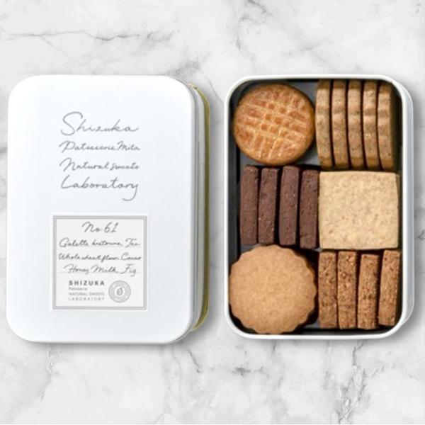 シヅカ洋菓子店 No.61 Shizuka Biscuit mini クッキー詰め合わせ