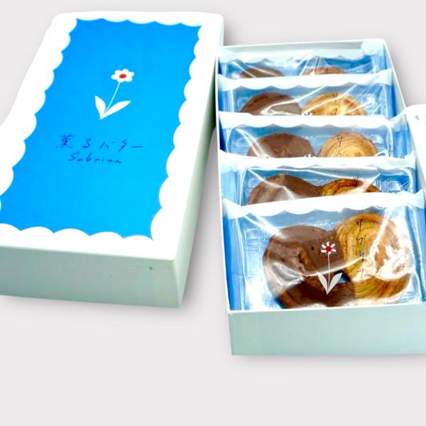 薫るバター   サブリナ（ チョコパルミエ） 5個入り　箱入り　　　東京駅限　　サブリナ　パルミエ