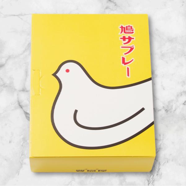 新品未開封★豊島屋 鳩ッション（大） 鎌倉　鳩サブレー 新品未開封☆豊島屋 鳩ッション（大） 鎌倉 鳩サブレー - メルカリ