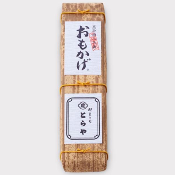 虎屋　とらや　　おもかげ     黒砂糖入羊羹（竹皮包羊羹 ）　東京土産　　　包装済み　　