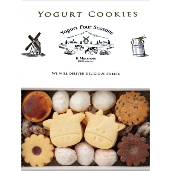 クッキー Butter Salt Cookie バターソルトクッキー とてもおいしい