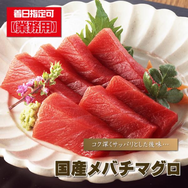 刺身 鉢 食品の人気商品 通販 価格比較 価格 Com