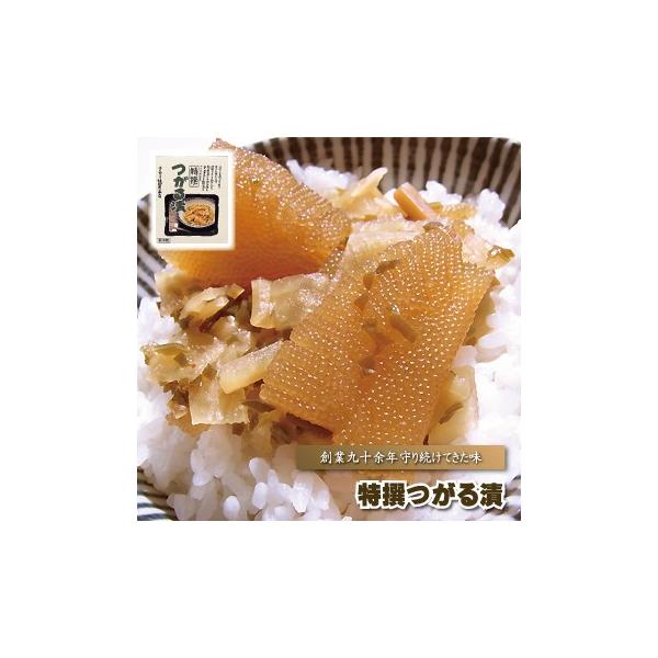 ■商品内容 ： 特撰つがる漬/１ｋｇ■原材料 ： 数の子（ロシア産・オランダ産・その他）、大根（国産）、醤油、昆布（北海道・青森県大間産）、するめ（北太平洋産／国内加工）、砂糖、香辛料、調味料（アミノ酸等）、ｐＨ調整剤、酒精、保存料（ソルビ...