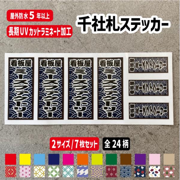 希少なシール　人気セット⭐︎ Dio ZX ステッカーのおすすめ人気商品一覧 通販 - Yahoo