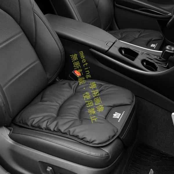 クラウン 専用 車 座布団 座席クッション 収納バッグ付き CROWN 新型 210系 220系 クラウンクロスオーバー アクセサリー シートクッション 薄い柔らかく通気性に