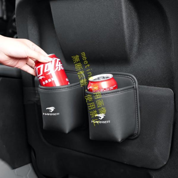 ハリアー 専用 ドリンクホルダー 車 カップボックス 小物入れ 車用 ゴミ箱 倒れない HARRIER 新型 ハリアー 60系 80系 ズ カスタム アクセサリー 内装パーツ ド