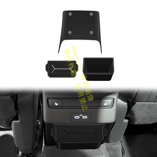 新型 マツダ CX-5 KM系 に適合 アームレスト ゴミ箱 後部座席 車用 収納ボックス 小物入れ ゴミ入れ 内装パーツ