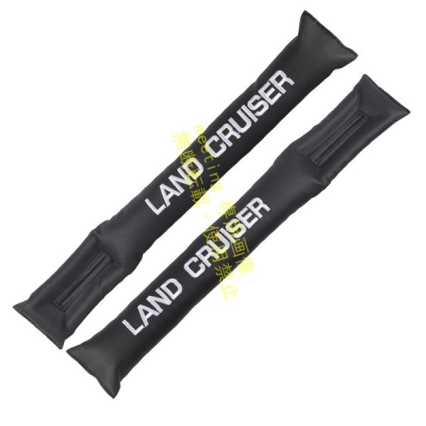 ランドクルーザー250系 専用 ランクル250 シート隙間クッション シートサイド隙間埋め 小物落ち防止 便利グッズ 運転席 助手席 内装 ロゴ付き 2本セット