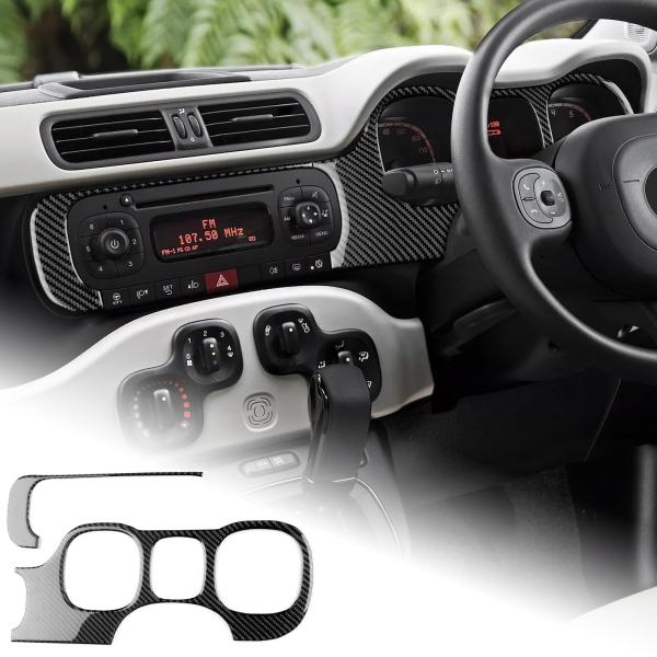 フィアット パンダ Fiat Panda 3代目 2013-2025 専用 アクセサリー カーボンファイバー 内装 カスタム パーツ カースピードメーターサラウ