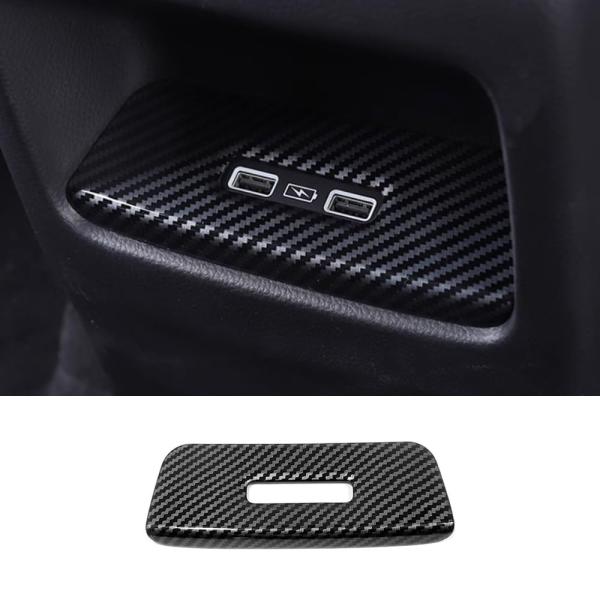 ホンダ 新型 CR-V 6代目 2022年12月〜 に対応インテリアパネル USB充電パネルhonda CR-V CRV 専用 設計内装 パーツ アクセサリーABS1枚【カーボン調】