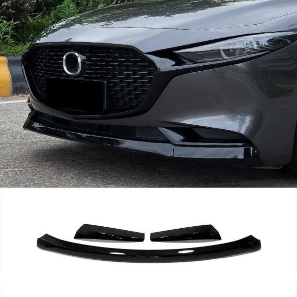 新型 マツダ3 セダン/ファストバック BP系 2019.06~ に適合フロントバンパーガード フロントバンパーカバーMazda3 Axela Mazda 3 