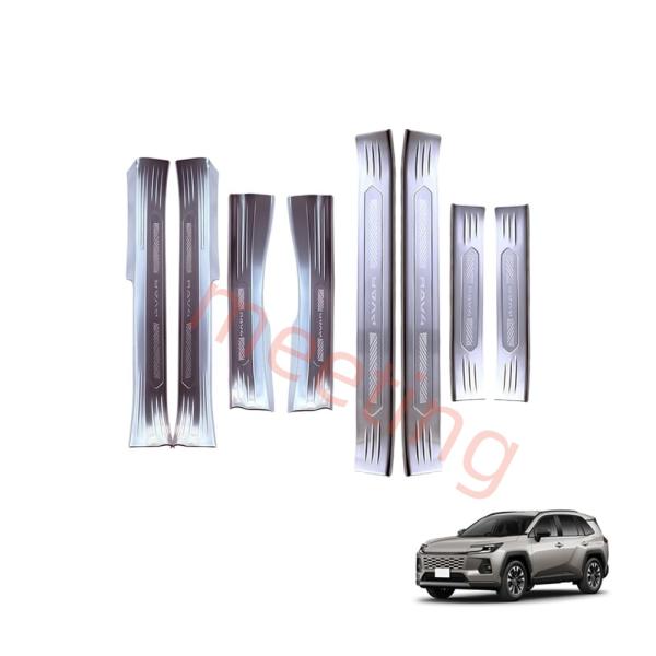 新型 RAV4 60系 アクセサリー サイドスカッフプレート サイドステップ