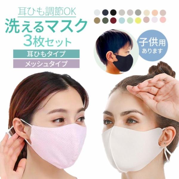 􂦂}XN 3 bV Ђ  ⊴}XN  }XN  􂦂 }XN LbY  fB[X Y jp ԕ z FJ[