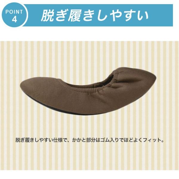 スリッパ おしゃれ スリッパ 学校行事用 スリッパ 安い 室内用 レディース 携帯 来客用 ルームシューズ 折りたたみ 参観日 上履き 室内履き 持ち運び Buyee Buyee Japanese Proxy Service Buy From Japan Bot Online