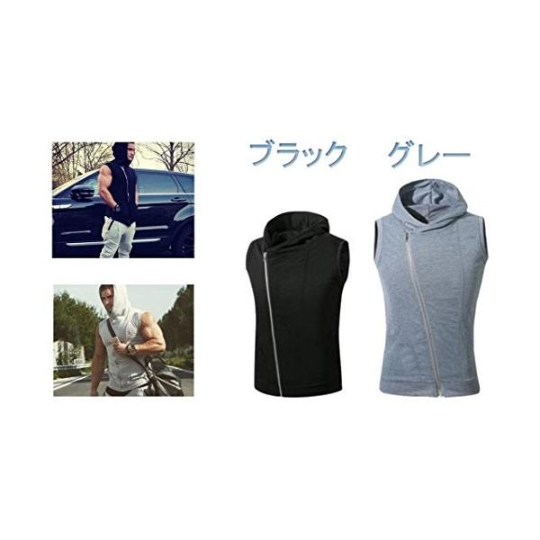 ミート メンズ スポーツ ウェア ノースリーブ パーカー フード 付き 斜め ジップアップ スタイリッシュ 袖なし トレーニング ウェア ポケット 付 Buyee Buyee Japanese Proxy Service Buy From Japan Bot Online