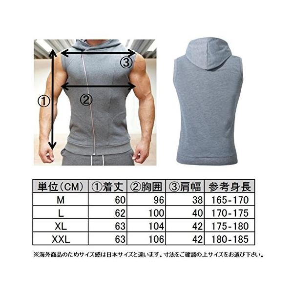 ミート メンズ スポーツ ウェア ノースリーブ パーカー フード 付き 斜め ジップアップ スタイリッシュ 袖なし トレーニング ウェア ポケット 付 Buyee Buyee Japanese Proxy Service Buy From Japan Bot Online