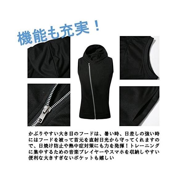 ミート メンズ スポーツ ウェア ノースリーブ パーカー フード 付き 斜め ジップアップ スタイリッシュ 袖なし トレーニング ウェア ポケット 付 Buyee Buyee Japanese Proxy Service Buy From Japan Bot Online